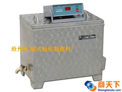 FZ-31A型雷氏沸煮箱