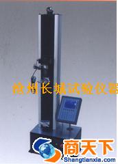 WDS-5A系列数显电子万能试能机