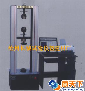 HGD-20A环钢度试验机