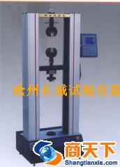 WDS-10A数显电子万能试能机