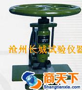 CP-50型冲片机