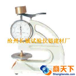 防水卷材测厚仪
