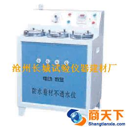 DTS-6型电动防水卷材不透水仪