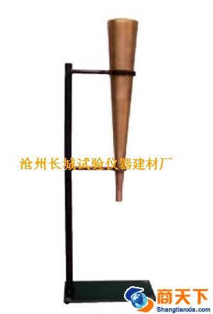 SJ-A型CA砂浆漏斗