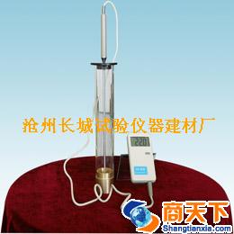LD-20P 中空玻璃露点仪