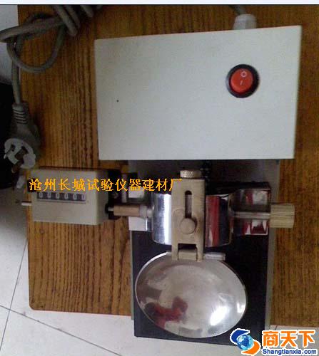 CSADS-1碟式液限仪