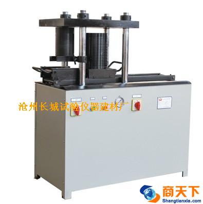 TLD-YZD1000多功能液压制件脱模机