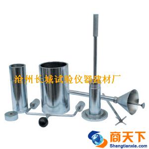 SD-1土壤相对密度仪
