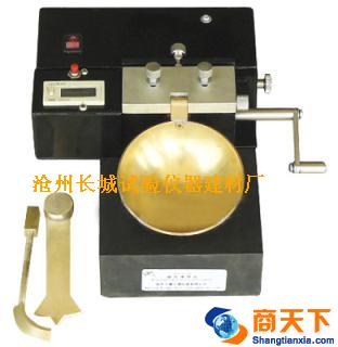 BSY-1型电动蝶式液限仪