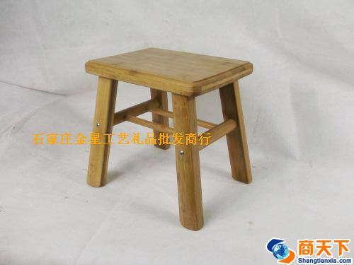 板凳