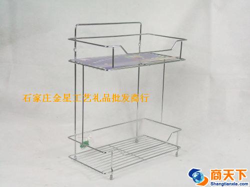 置物架