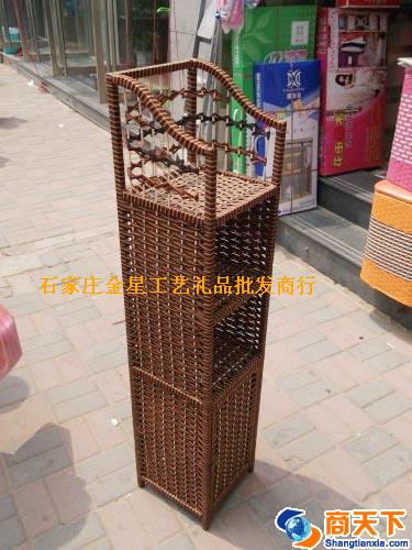 储物柜