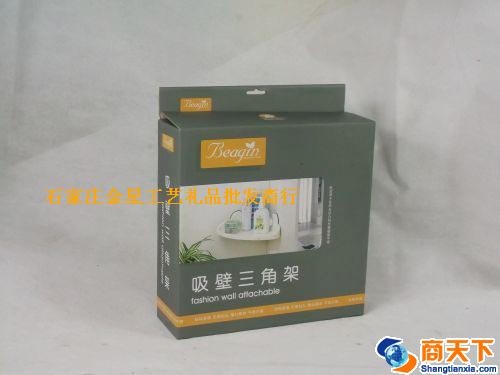 吸壁三脚架