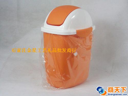 垃圾桶
