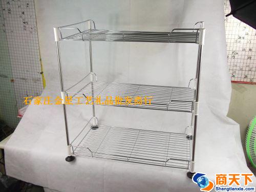 三层置物架