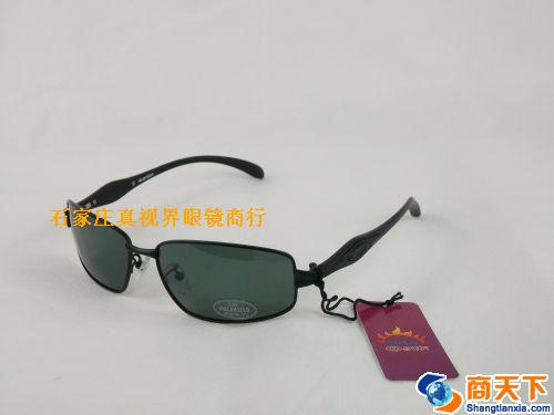 欧诗尚偏光太阳镜 S3107-1