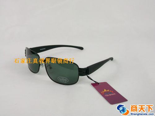 欧诗尚偏光太阳镜 S3103-2