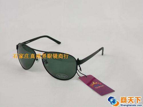 欧诗尚偏光太阳镜 S3105-2