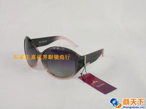 欧诗尚偏光太阳镜 G917-07