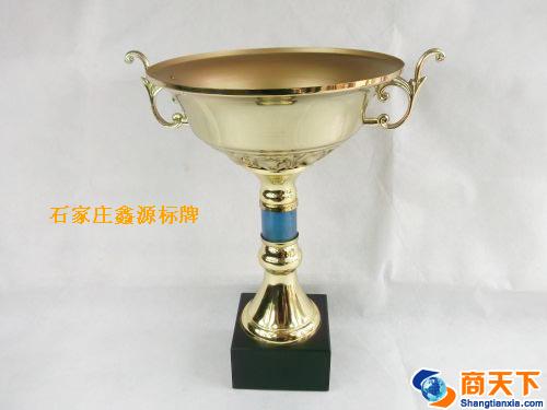 奖杯