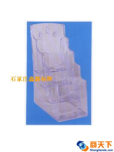 资料展示架
