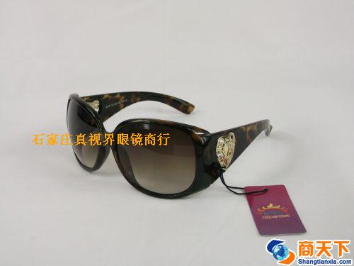 欧诗尚太阳镜 S3087-1