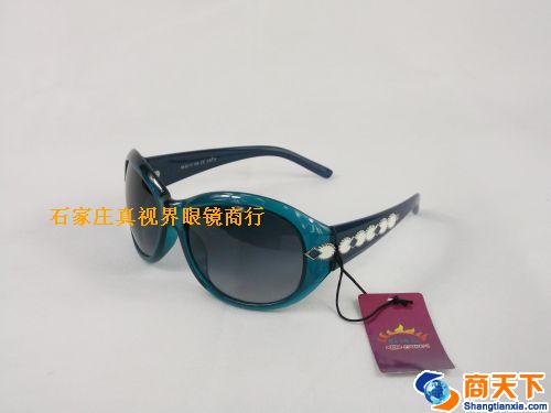 欧诗尚太阳镜 S3055-1