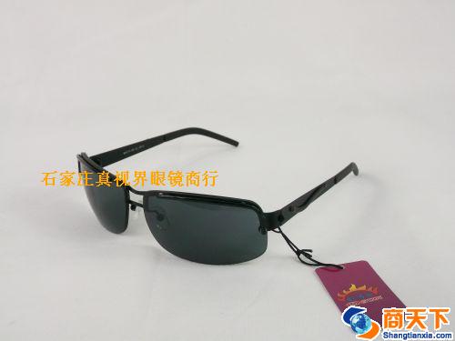 欧诗尚太阳镜 S3003-1