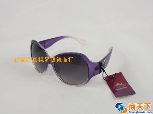 欧诗尚太阳镜 S3065-1