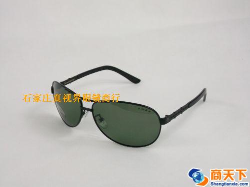 古木夕阳偏光太阳镜 8428黑色