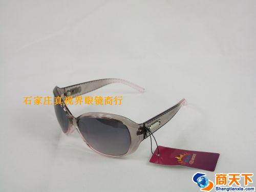 欧诗尚太阳镜 S2004-3