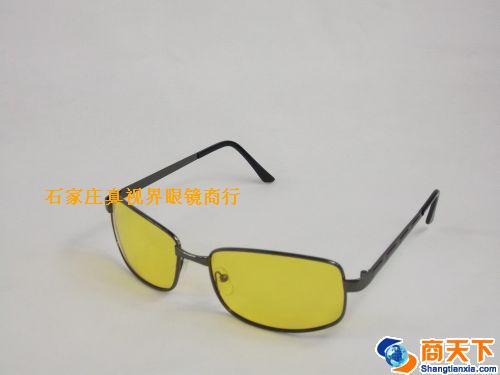 雅格力夜视偏光太阳镜 0375