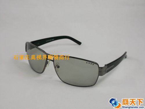 古木夕阳变色偏光太阳镜 2138灰色