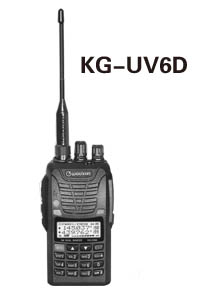 石家庄联众通讯KG-UV6D
