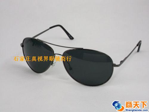 圣液奴偏光太阳镜 126灰色