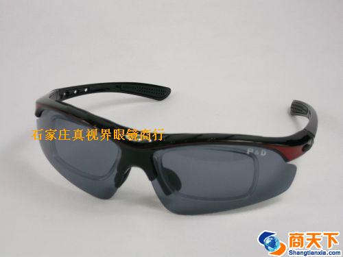 骑行镜 8002亮红