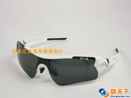骑行镜 0095亮白