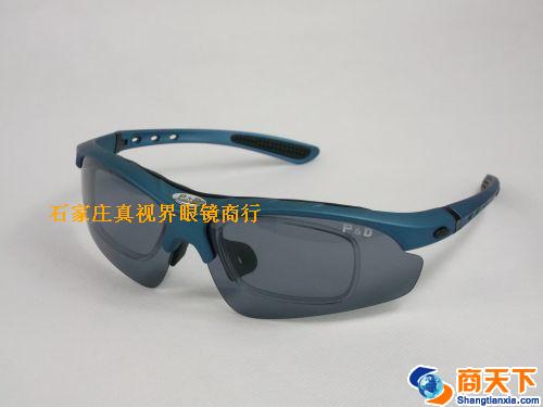 骑行镜 8002沙蓝