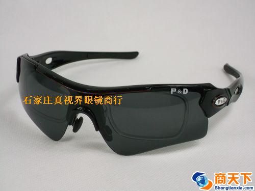 骑行镜 0095亮红