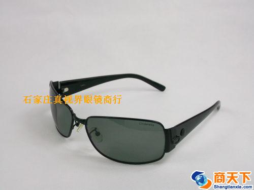 意大利灰姑娘太阳镜 290-黑色