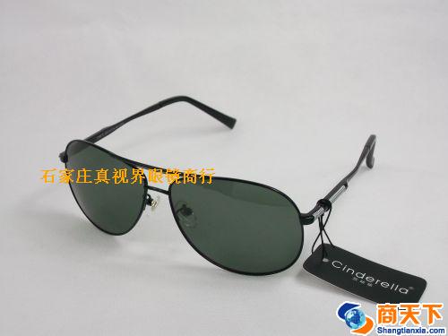 意大利灰姑娘太阳镜 8015-C02
