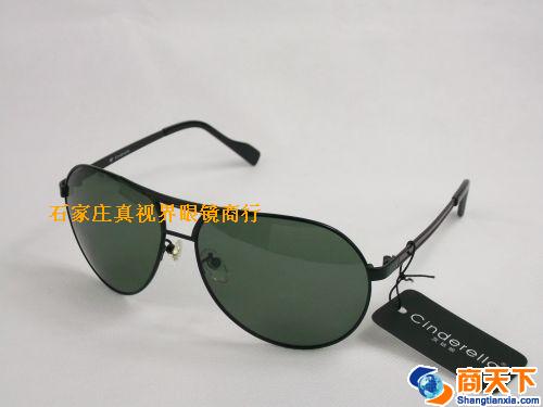 意大利灰姑娘太阳镜 8011-C01
