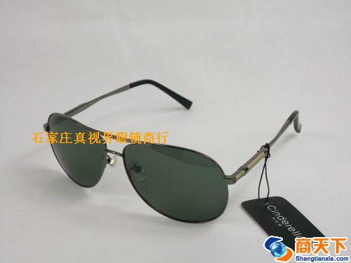 意大利灰姑娘太阳镜 8015-C01