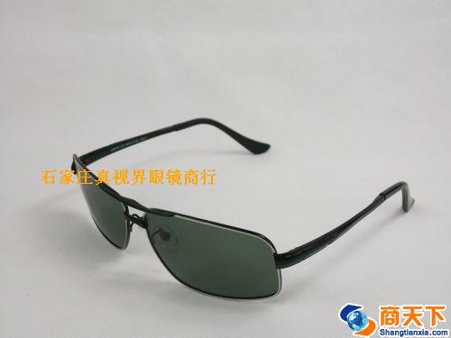 意大利灰姑娘太阳镜 8016-C01