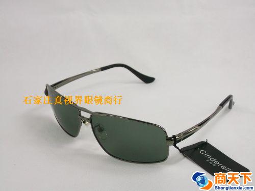 意大利灰姑娘太阳镜 8016-C02