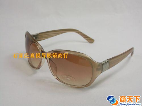 奥比圣女款太阳镜 8730-C21