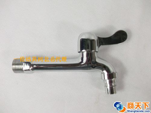 水龙头加长洗衣机