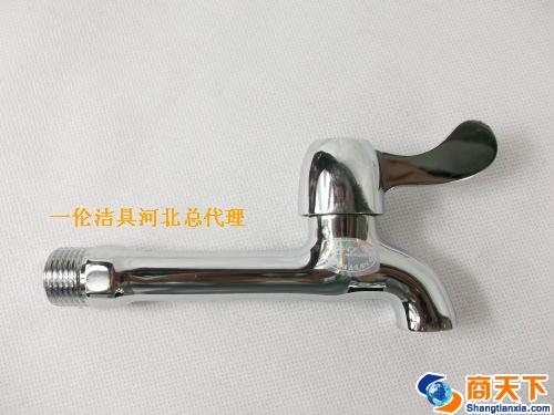 水龙头 加长快开