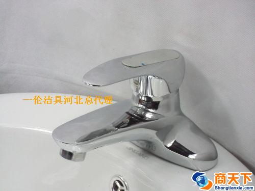 王朝