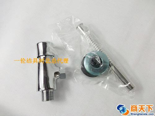 小便延时冲洗阀